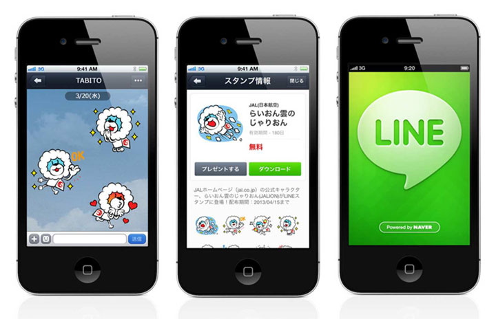 Jal新キャラクター じゃりおん Lineに登場