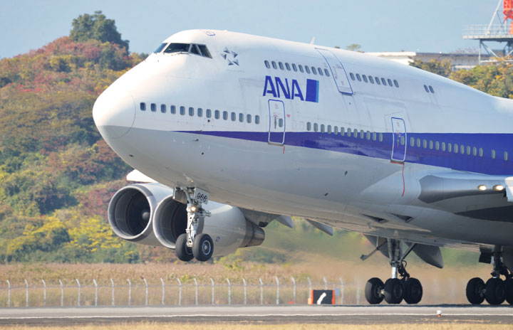 Anaの747里帰りフライト ラストは長崎 全国行脚終える