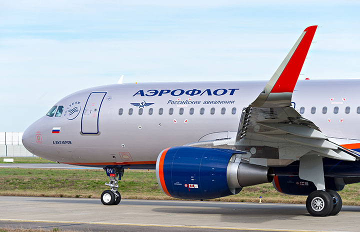 1/400 エアバス AIRBUS A320 AEROFLOT - 航空機