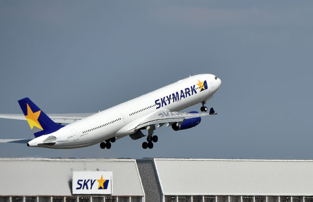 スカイマーク SKYMARK AIRBUS A330-300 - 通販 - nickhealey.co.uk