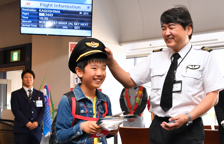 当季大流行 ブラニフ航空 1950年代 パイロット 制服 機長 キャプテン