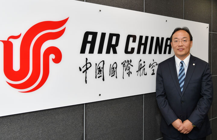 中国国際航空 エアチャイナ AirChina 制服 コート 客室乗務員 CA - 航空機