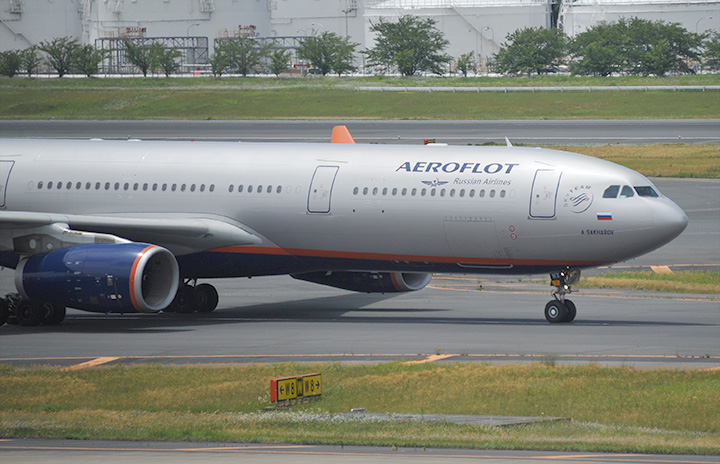 アエロフロート 関空年6月就航へ 週4往復 A330で