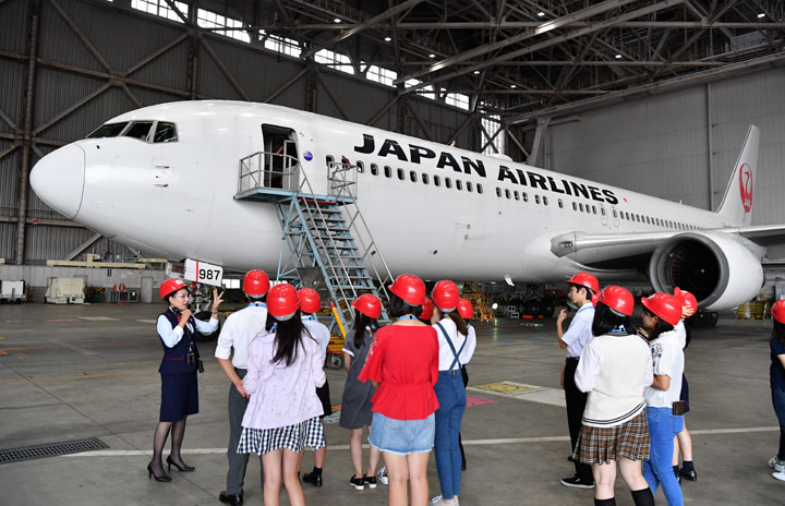 日本航空技術協会、JAL羽田格納庫で航空教室 11月開催