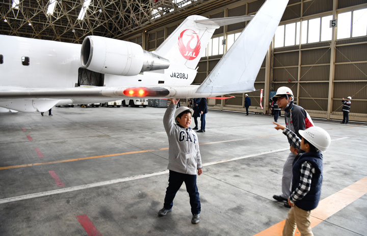 退役迫るJALグループ最小ジェット機 写真特集・ジェイエアCRJ200