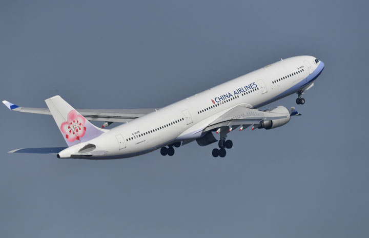 在庫一掃】 A330-300 CHINA エアライン エアバス チャイナ AIRLINES 