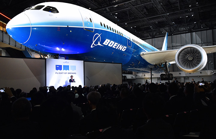 セントレア787施設、オープン記念式典 友添社長「集客のマグネットに」