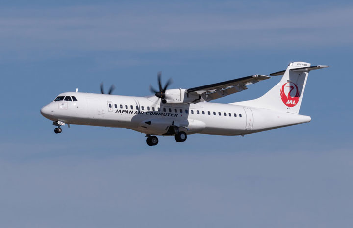 Тип самолета atr 72 фото