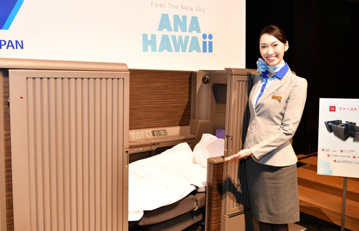 個室席はジャムコ製 特集・ANA A380のシート（ファーストクラス編）