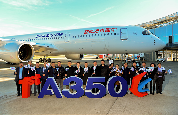 1/400 jc wings A350XWB 中国東方航空