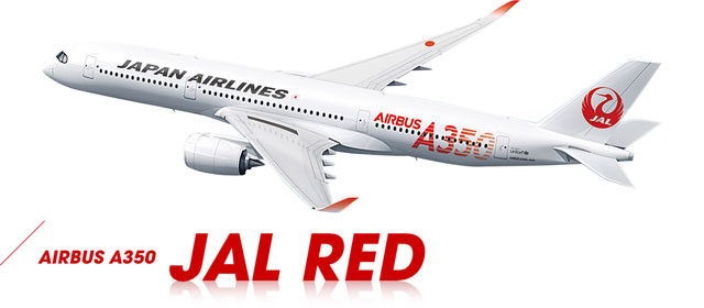 JAL A350-900 1/200 3号機特別塗装モデルプレーン-