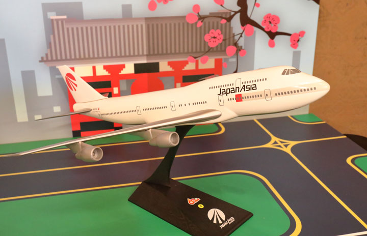 JAAの経験が財産」 JALが台北で60周年式典