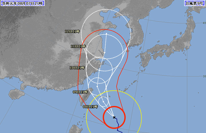 台風9号 8日は宮古 石垣 下地島 多良間 与那国が全便欠航