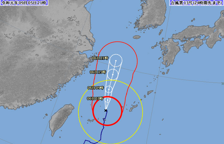 台風13号 5日は190便超欠航 6日も影響残る