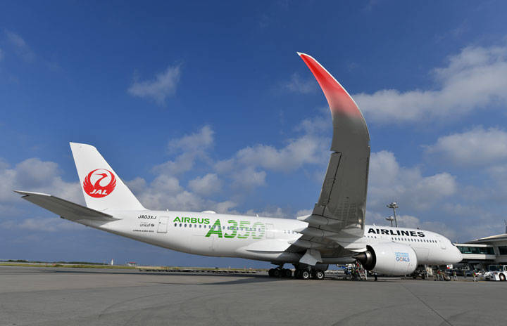 JAL、SDGs債で低燃費機材導入　A350・787でCO2排出量削減 thumbnail