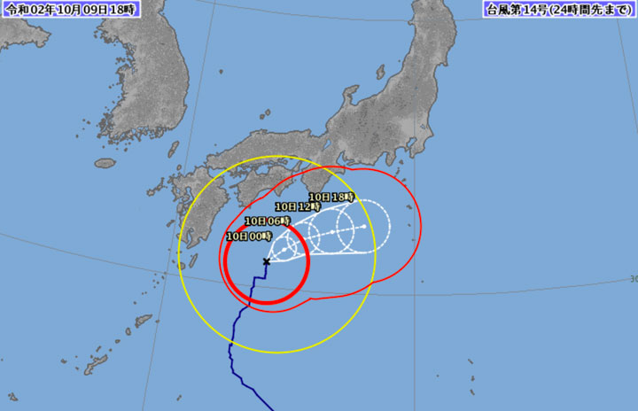 台風14号 10日は八丈島便欠航 9日は9700人超影響