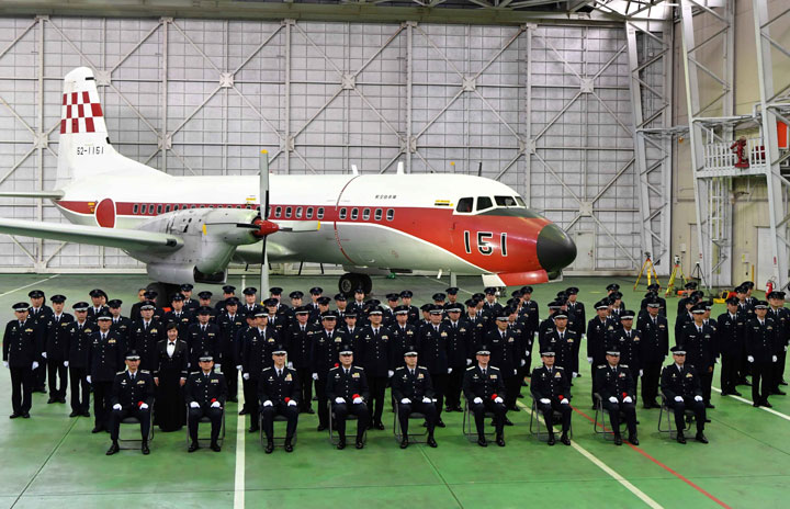YS-11FC、退役で機種更新記念式典 空自最古の機体