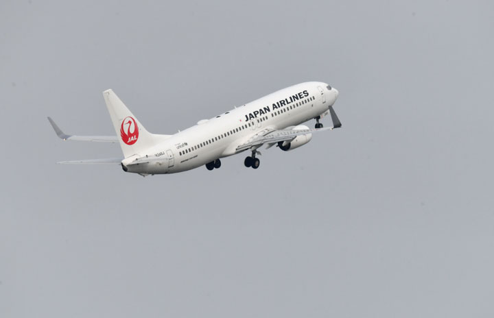 年末年始でも差額なし】JAL航空券 東京/羽田～札幌/新千歳 マイル積算可 全時間帯同一料金 - 乗車券、交通券