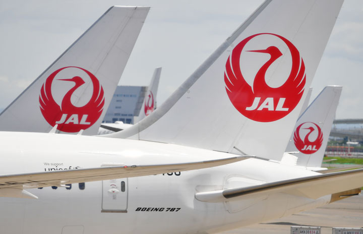 Jal 国内線特典航空券も施設利用料徴収 10月末から