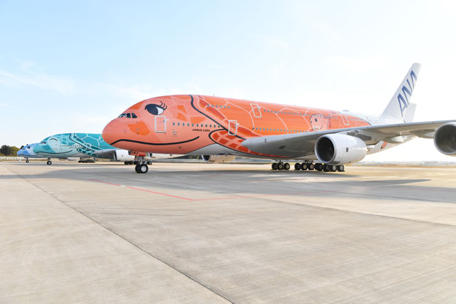 ANAホヌのキーホルダー、オレンジのラーも発売 A380 3号機就航記念、3