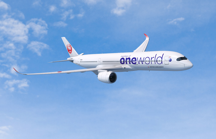 エアバス A350-900 JAL 日本航空 oneworld(ワンワールド) JA15XJ 1/200 