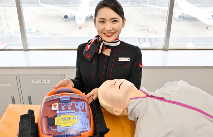 JAL 日本航空 CA訓練時のツナギ→激レアです！-