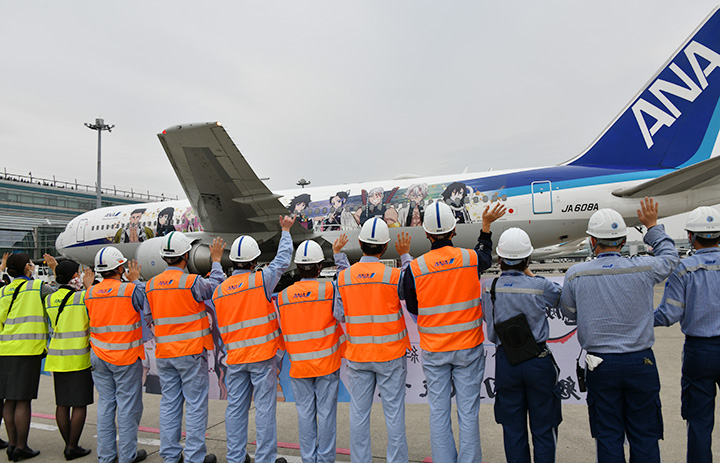 ANA、鬼滅の刃2号機就航 羽田から広島行き、初号機も並び“鬼滅一色”に