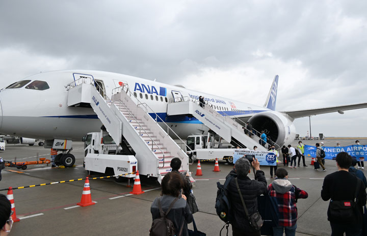 選択 ANA 787 就航記念 ネックストラップ フライトタグ 全日空