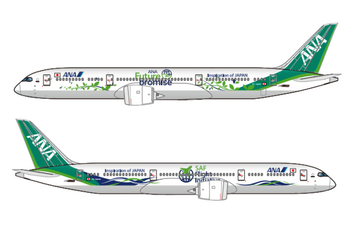 新品@ANA 787-9 緑のANA機1/400 ジェット - 航空機