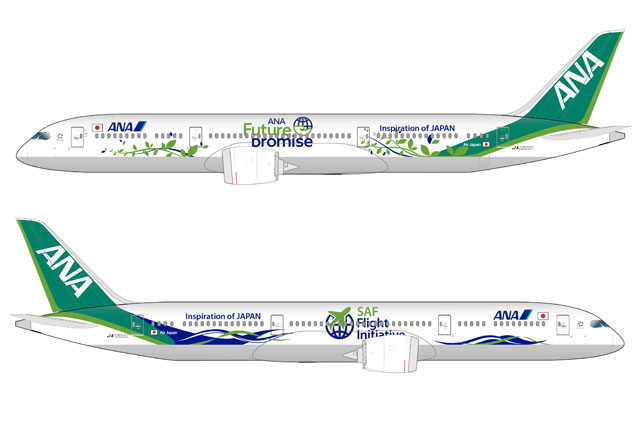 ANA 787-8 グリーンジェット 全日空 Future promise-