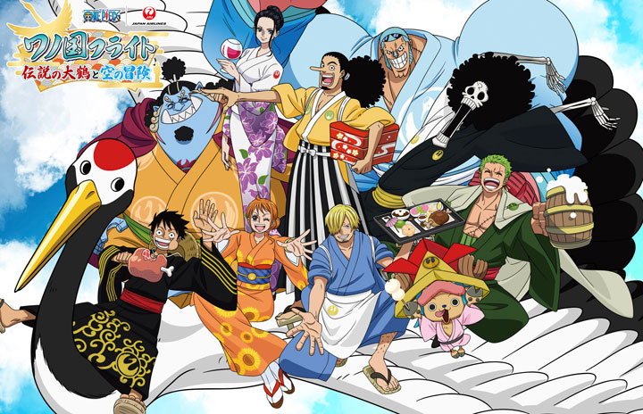 JAL、夏休みに「ONE PIECE」チャーター 成田発着でワノ国フライト