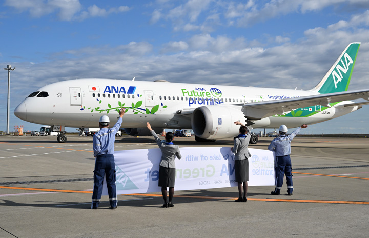 名作 ANA 787-9 Future promise グリーンジェット 全日空 航空機 