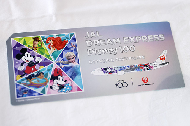 JAL DREAM EXPRESS Disney100 搭乗証明ステッカー - コレクション