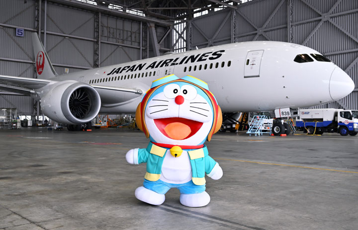 JAL ドラえもん スカイツリー コラボタンブラー - www.iq.com.tn