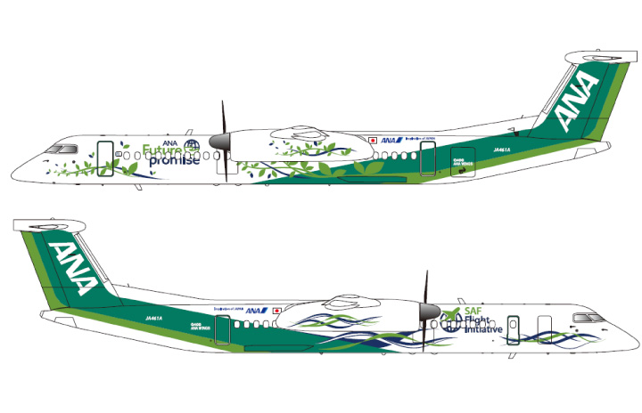 ANA、緑色のQ400再び 10/23就航、5年7カ月ぶり