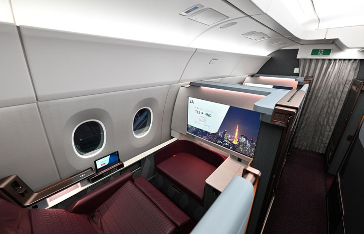 JAL、新旗艦機A350-1000初公開 個室ファーストは天井広々、羽田－NY 1 ...