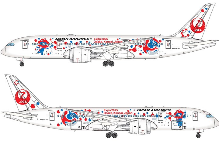 jal787 おもちゃ コレクション