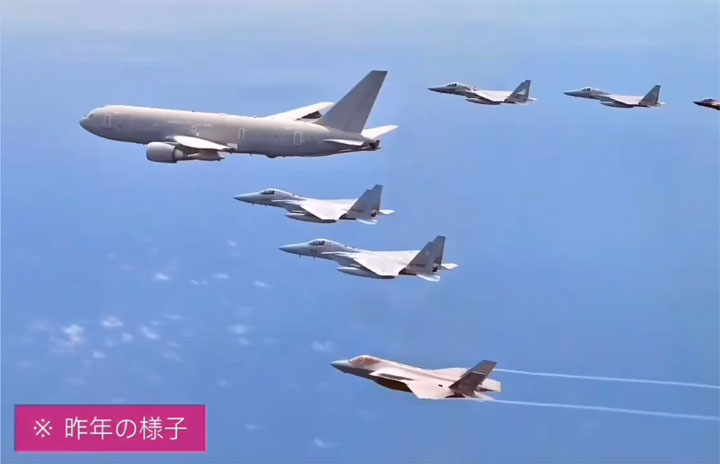 空自と伊空軍、三沢で共同訓練 F-35やユーロファイター、KC-767参加