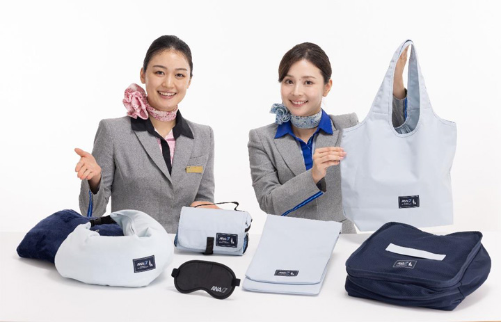 ANA、CAのアイデア詰まった旅行用品 機内・滞在先の悩み解消グッズ通販