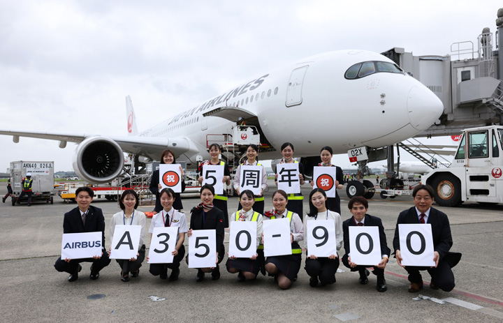 JAL、A350就航5周年 ”ニッコーの日”羽田で謝意