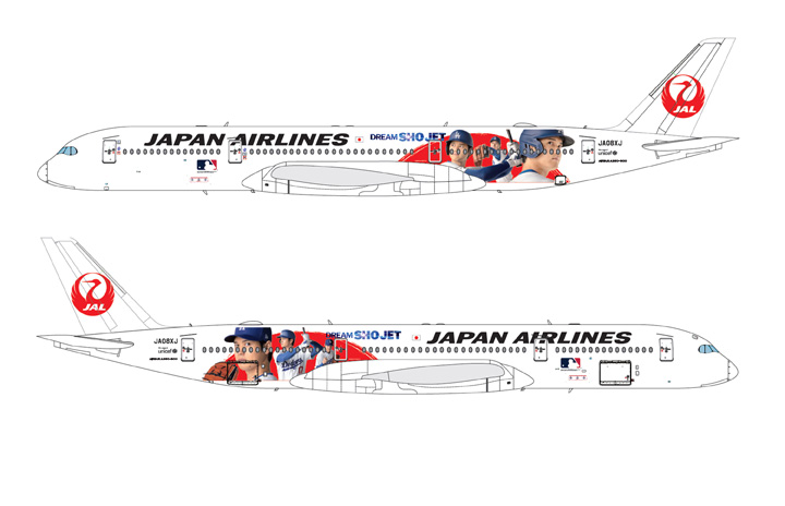 JAL、大谷選手デザインのA350 9/29就航「DREAM SHO JET」