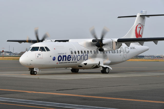 赤潮観測に使用するHACのATR42-600の3号機＝PHOTO: Tadayuki YOSHIKAWA/Aviation Wire 