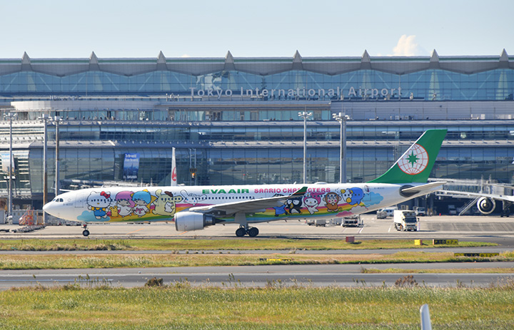 エバー航空、日本路線セール ベイスターズ“日本一”記念